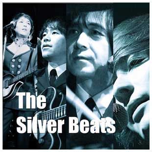 the beatles tribute band